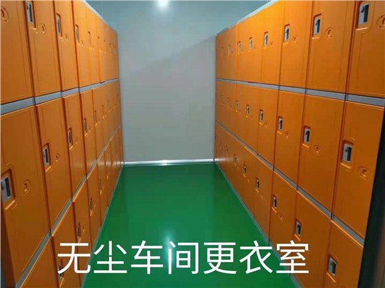 微信图片_202106101550586