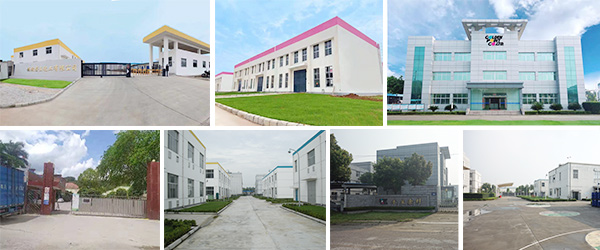 登王涂料生产基地