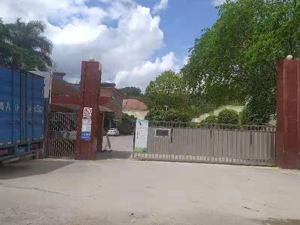 惠州基地