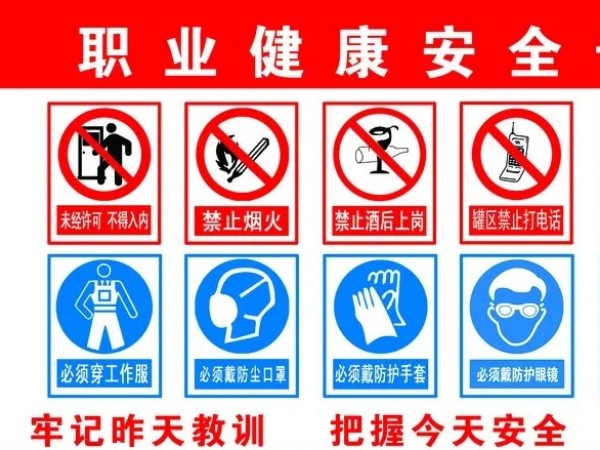 src=http___pic80.nipic.com_file_20151025_11678744_150131327000_2.jpg&refer=http___pic80.nipic.webp