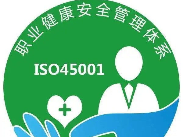 src=http___www.isoccaa.com_storage_13772_article_20201019_1603079927578998.jpg&refer=http___www.isoccaa.webp