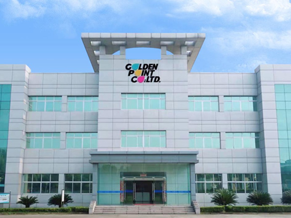 登王工业涂料
