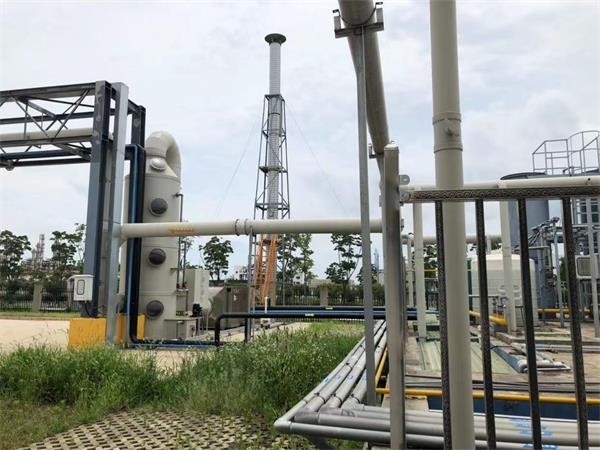 安庆基地水性涂料污水处理设备
